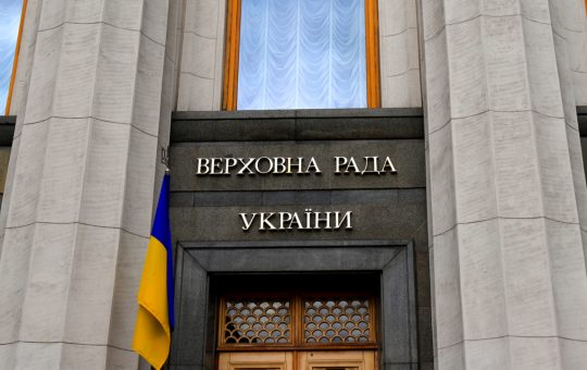 Revised Bill ‘On Virtual Assets’ Aims to Regulate Ukraine’s Crypto Space This Summer