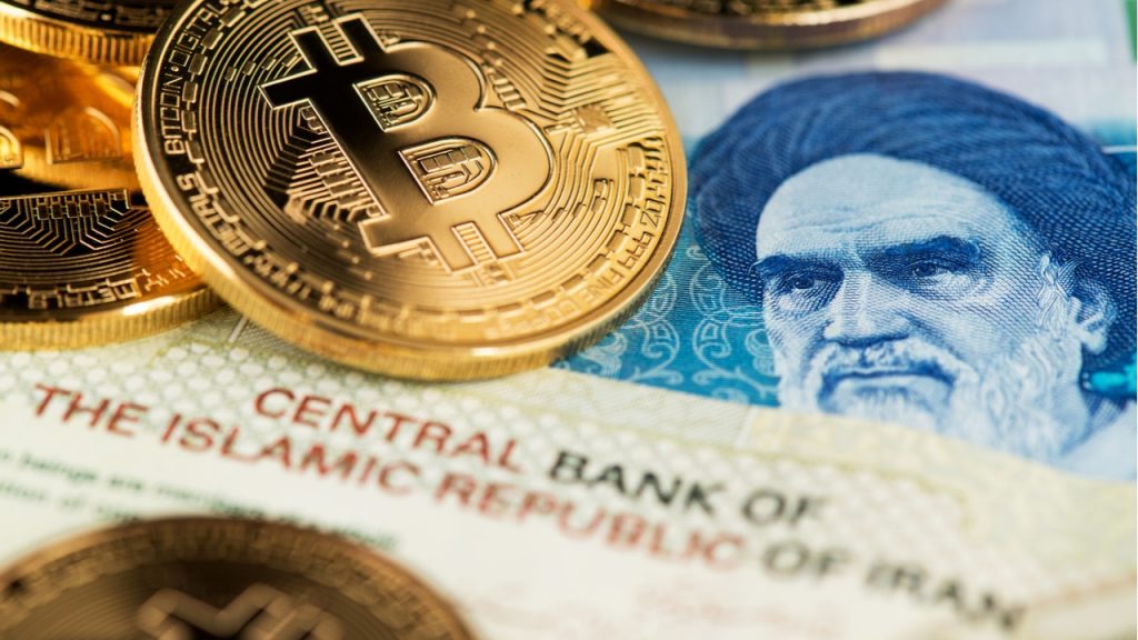 Central Bank of Iran Should Regulate Cryptocurrencies, Securities Watchdog Says