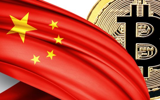 China's Crypto Crackdown: Fundamentals Still Show a Bull Market Continuation, Bobby Lee Says 'Don’t Panic'