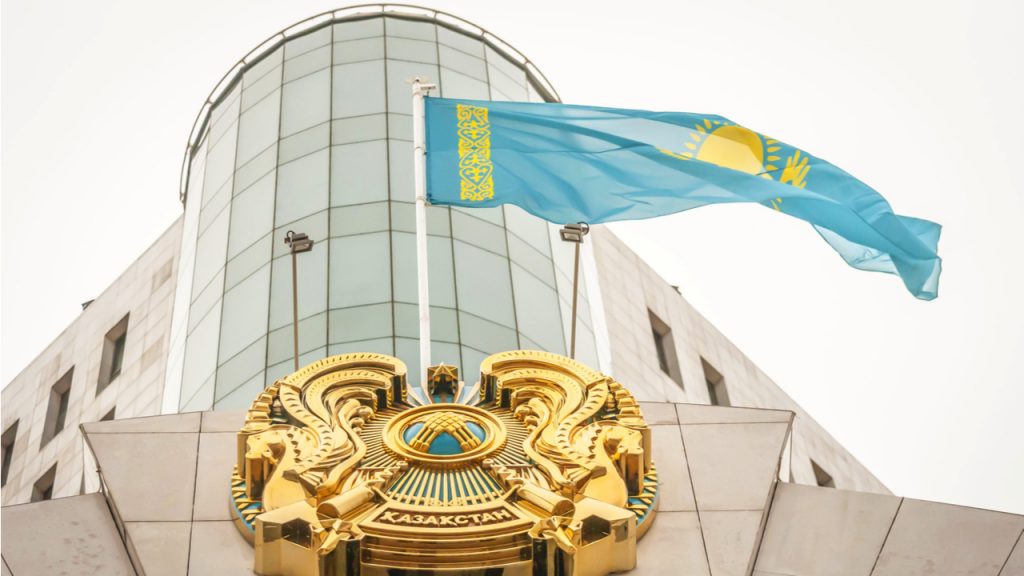 Kazakhstan Senate Adopts Legislation Subjecting Crypto Platforms to Financial Monitoring