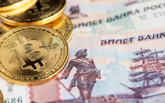 Bank of Russia to Collect Data on Crypto-Related Transactions Between Individuals