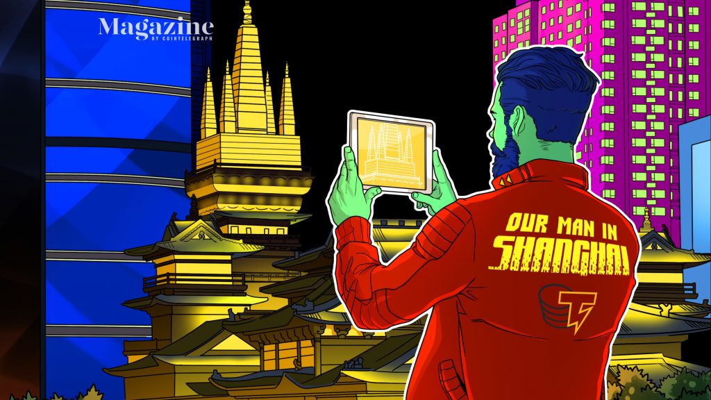 Cointelegraph Magazine