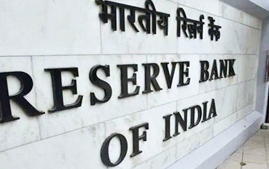 India's Central Bank RBI Says Crypto Is Prone to Fraud and Poses Immediate Risk to Consumer Protection