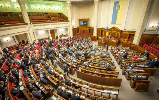 Ukrainian Parliament Adopts Amended Virtual Assets Law