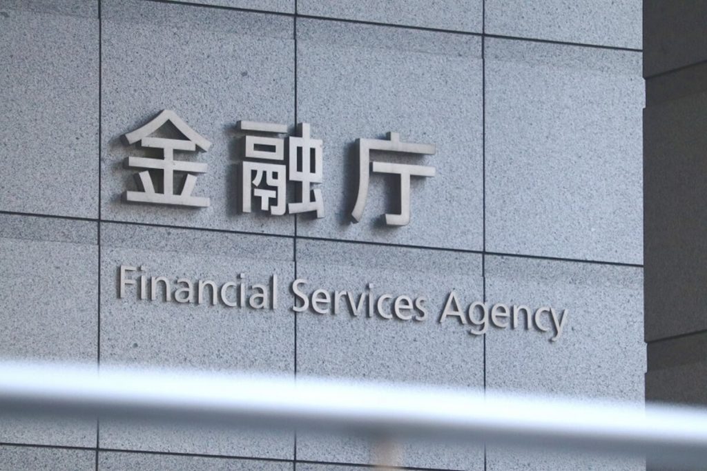 Japanese Regulator Wants to Amend the Nation’s Crypto Law