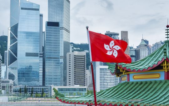 Hong Kong to Introduce Licensing for Crypto Platforms Through AML Law