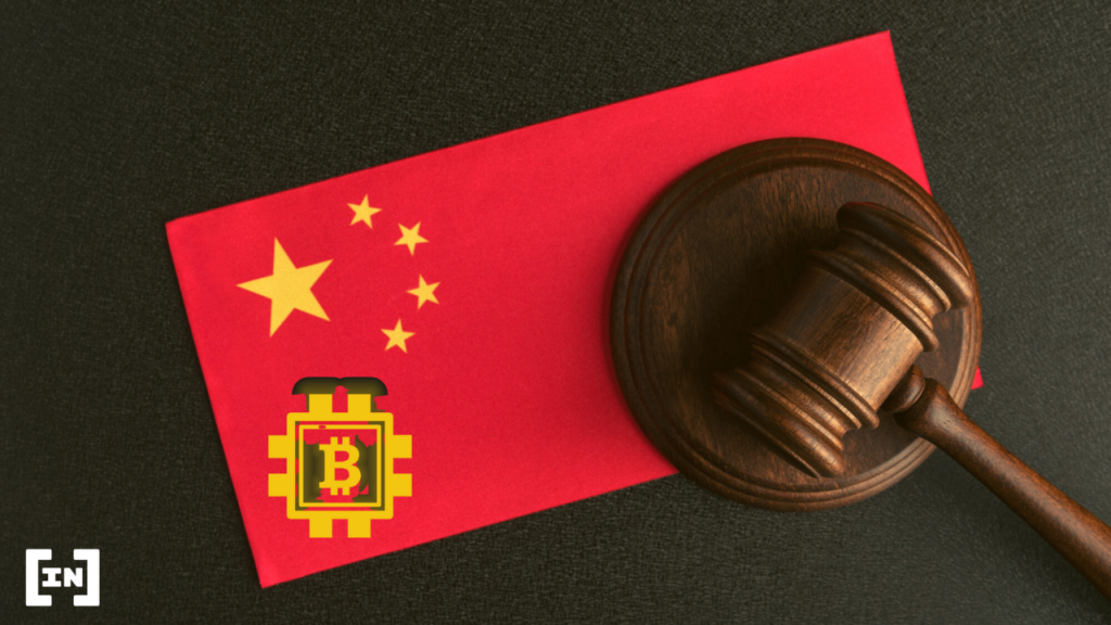 China Arrests 63 For Laundering $1.7B With Crypto