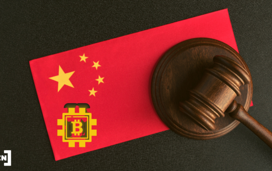 China Arrests 63 For Laundering $1.7B With Crypto