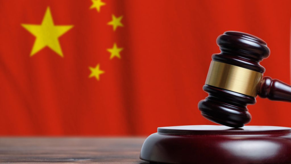 Court in China Recognizes NFTs as Virtual Property Protected by Law