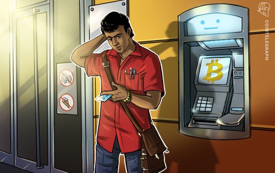 Bitcoin Depot converts BTC ATMs software to reduce operating costs