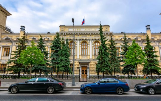 Bank of Russia Registers Another Digital Asset Issuer