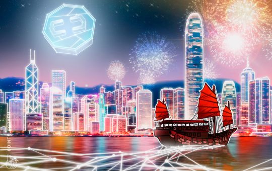 Hong Kong crypto firms seeing interest from Chinese banks: Report