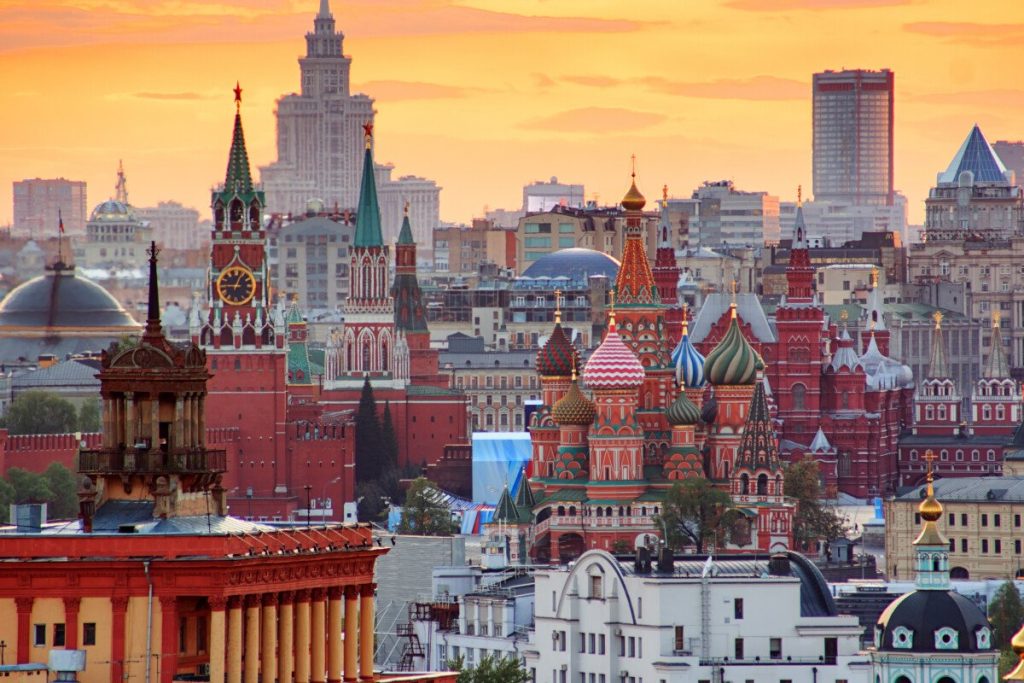 Moscow&rsquo;s skyline.