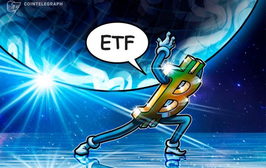 Bitcoin ETF race gets hotter as ARK Invest adds surveillance agreement to application