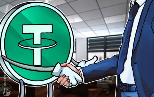 Tether acquires stake in Bitcoin miner Northern Data, hinting at AI collaboration