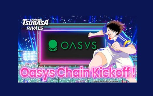 Iconic Japanese Soccer Game Captain Tsubasa Launches on Oasys Blockchain