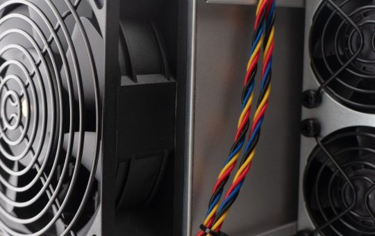 Bitcoin Miner Argo Blockchain Secures $8.3 Million From an Institutional Investor