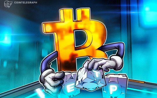 BlackRock Bitcoin ETP ‘key’ for EU adoption despite low inflow expectations