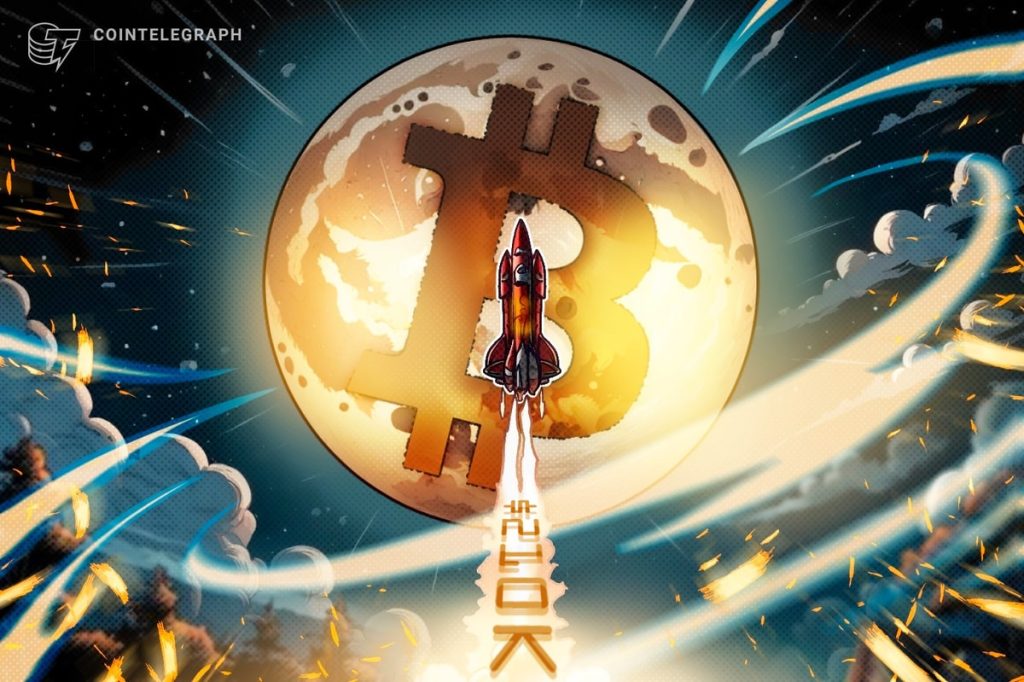 Bitcoin could hit $210K in 2025, says Presto research head