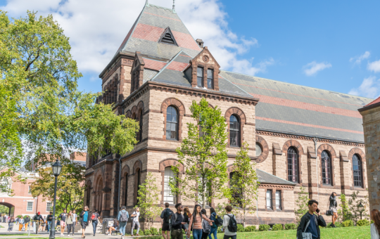 Brown University Bets on Bitcoin With Millions Worth of BlackRock ETF Shares