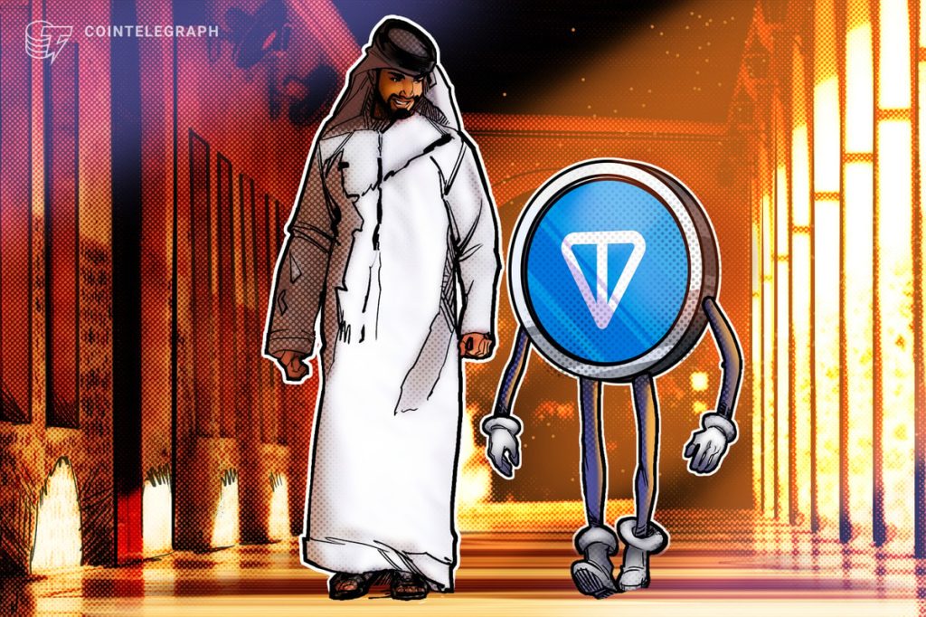 UAE Golden Visa Is ‘Being Developed Independently‘ — TON Foundation