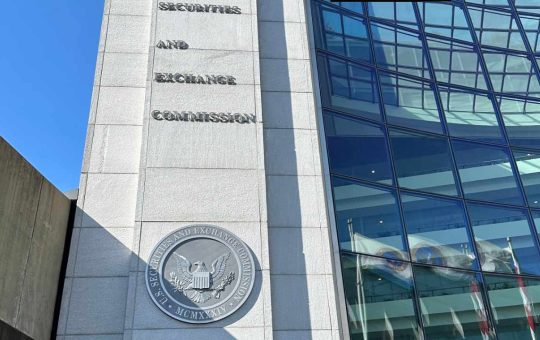 SEC Crypto Task Force Announces Roundtable on Financial Privacy and Surveillance