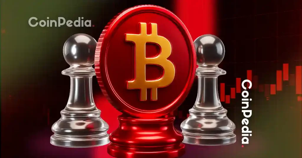 Coinpedia - Fintech & Cryptocurreny News Media