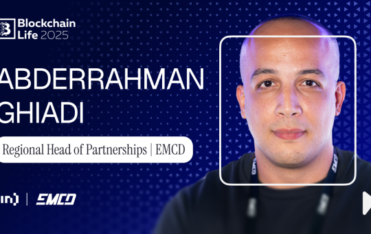 EMCD Payment Cards: Interview with Abderrahman Ghiadi