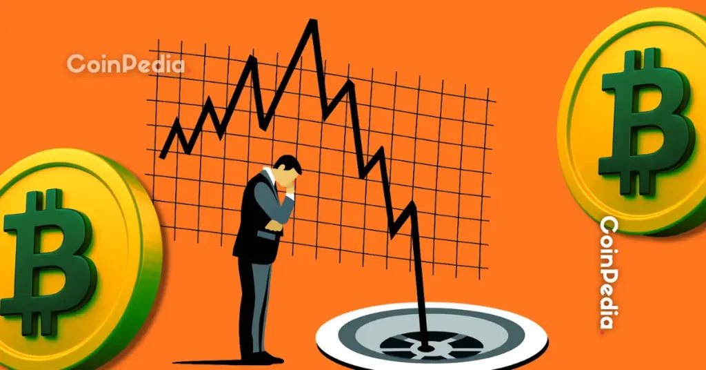 Coinpedia - Fintech & Cryptocurreny News Media