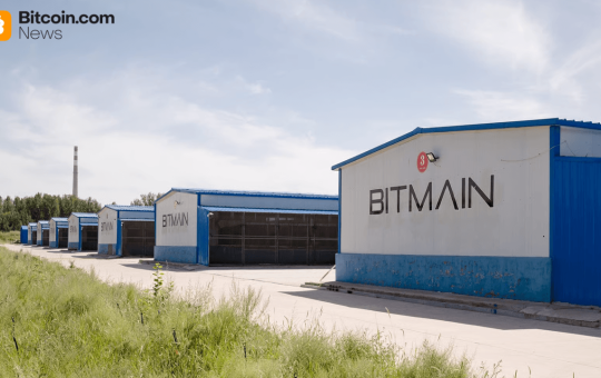 Report: US Probes Bitmain Over Bitcoin Miners, Espionage Risks