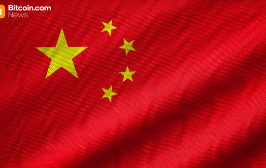 Beijing Strengthens Prohibitive Stance on Crypto Speculation as Risks Grow