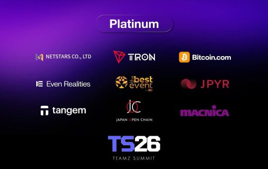 TEAMZ Summit 2026 Is Just Around the Corner