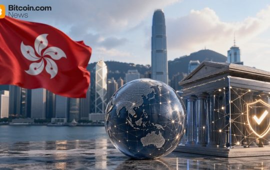 Hong Kong Signals Web3 Push as $2B Tokenized Bonds Boost Efficiency